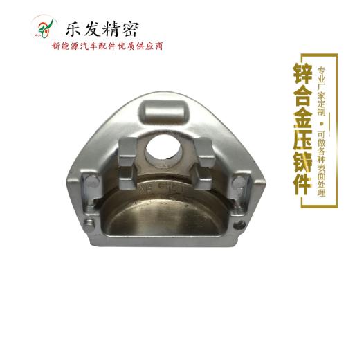 锌合金轨道配件 锌合金压铸件 高品质精度可控制+-0.05