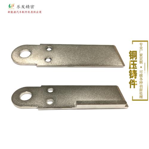 精密铜压铸件 铜压铸模具精度可达+-0.02开模定制批量生产