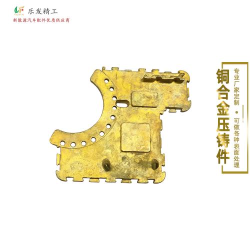 黄铜压铸 来图来样定制打样开模量产 高精密铜机械配件加工